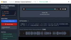 Omnilingual ASR , Meta AI Releases Omnilingual ASR, omnilingual speech recognition, multilingual ASR model, Meta AI speech-to-text, 1600+ language ASR, low-resource language AI, open-source ASR model, global speech technology, multilingual audio AI, Meta FAIR research, speech transcription AI, advanced ASR systems, universal speech recognition model , Meta AI, Omnilingual ASR, Speech Recognition, Multilingual Speech Technology, ASR Models, Open-Source AI, Meta FAIR Research, Low-Resource Languages, AI Speech Tools, Speech-to-Text Systems, Advanced ASR Technology, Global Language AI, AI Innovations 2025.