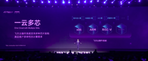 Alibaba, Zvec, vector database, open source AI, similarity search, embeddings, approximate nearest neighbor, AI infrastructure, edge computing, RAG architecture, semantic search, Proxima, machine learning tools, GitHub projects, developer tools, AI search engine.